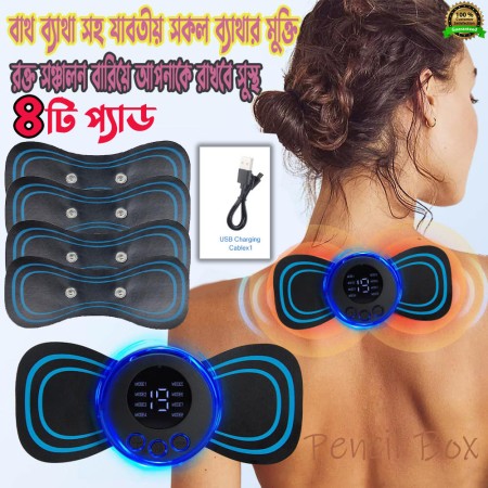 4 Pad Smart Body Massager